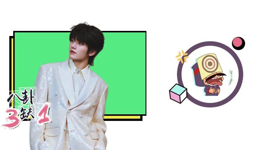 灵超动手不对，逼人至此的私生就对了吗？