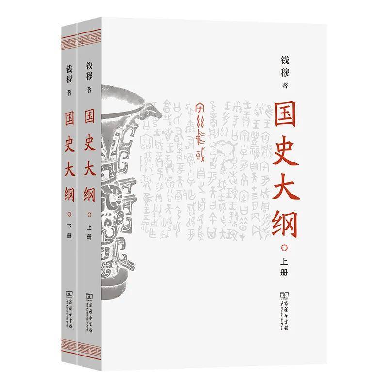 6本好书：“人生虽然短促，但是人能学”