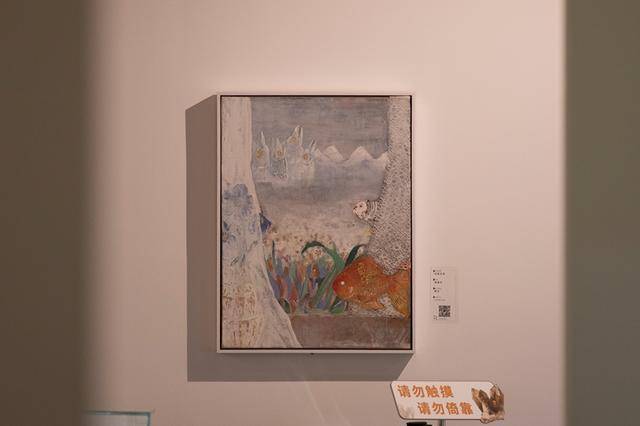 石头变颜料？贵州地质博物馆这场展把矿物玩出艺术感