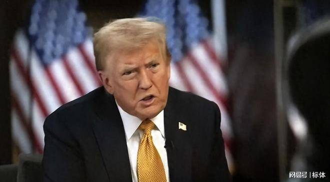 美国已经放弃了，因为面对中国，已经毫无胜算了