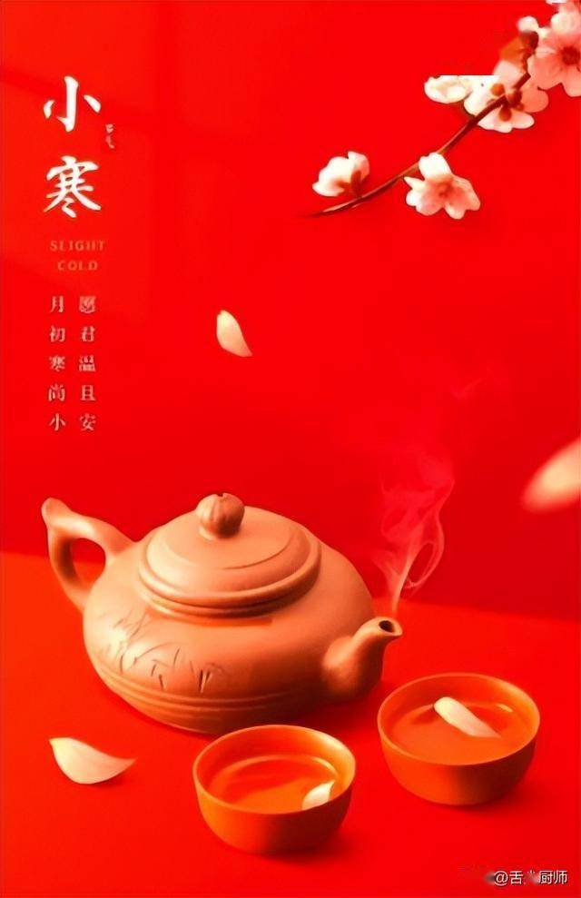 小寒过后，提醒男人：少吃猪肉，多吃四样，补足阳气，健康过寒冬