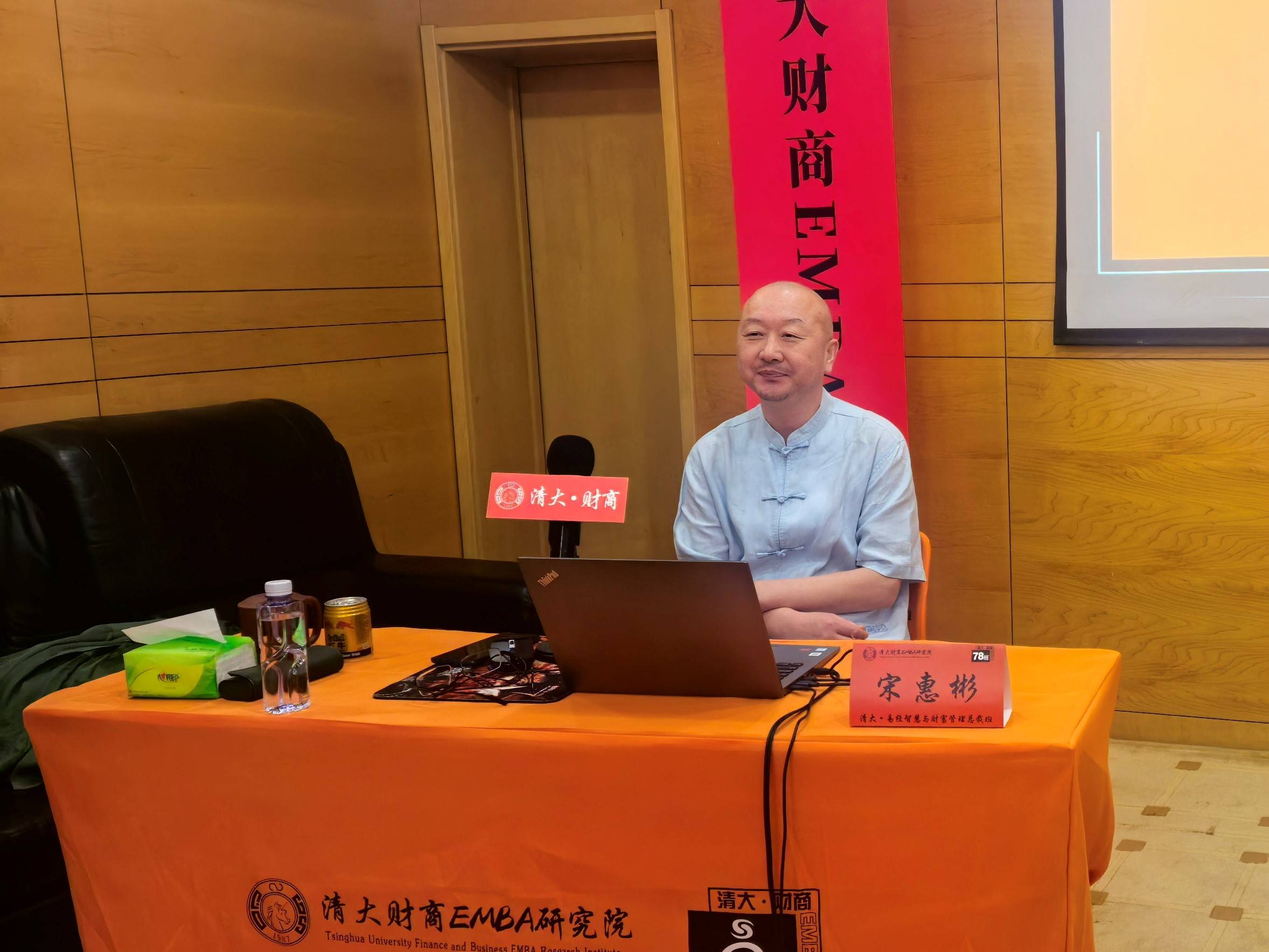 想学神煞看什么择日书籍？