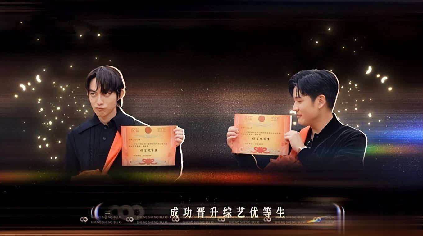 原创            林宥嘉成综艺优等生，周兴哲仍是综艺小白