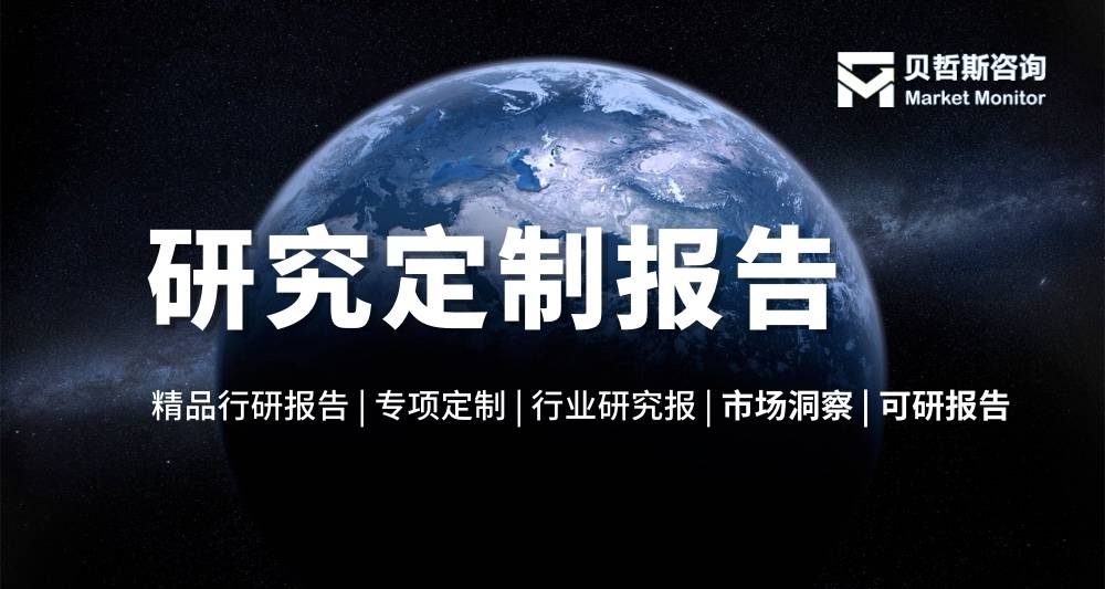 压电陶瓷行业2026年发展近况及市场结构占比分析报告