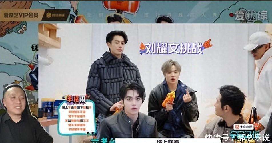 原创            邀约不断却要啥没啥，黄晓明综艺里的关系户，尴尬又格格不入