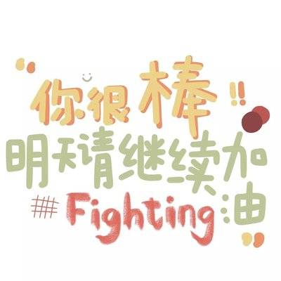 经期减肥，是黄金期还是错觉？