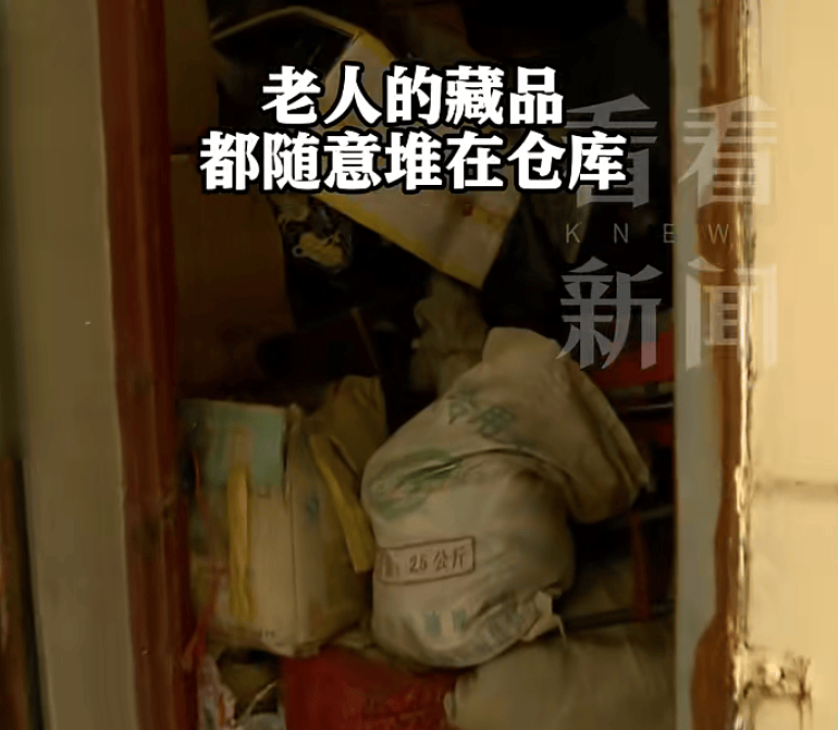 上海一老人沉迷古玩幻想暴富，被小伙捧杀骗走200万，“家里上亿”的鸡缸杯就有20个……