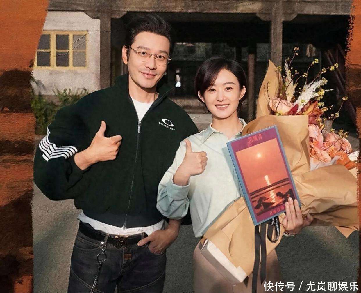 原创            笑疯！黄晓明认证与赵丽颖是魔丸灵珠，内娱活人互怼现场太上头