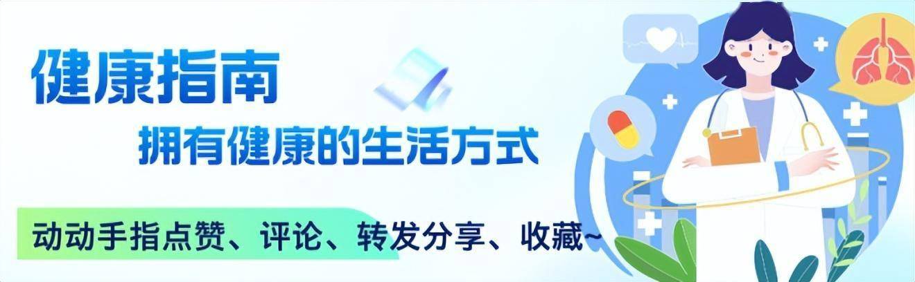 降压药天天吃，忽略这几点等于白吃，还会引起严重的后果