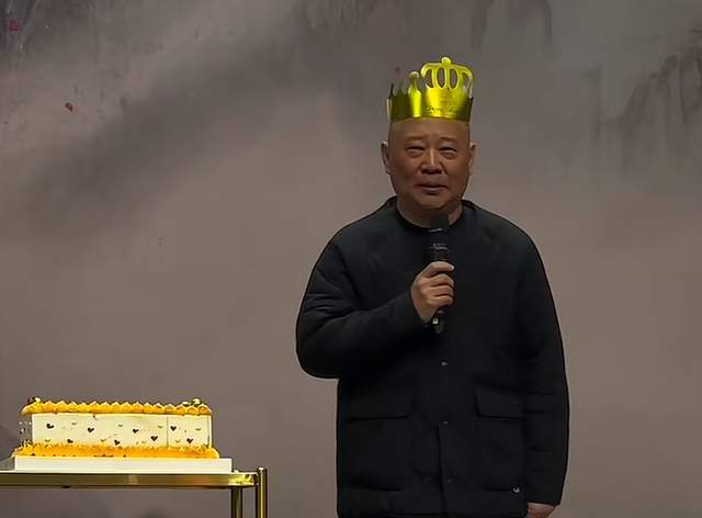 原创            郭德纲正式升级做公公！“儿子”陶阳下个月大婚，儿媳模样俊俏