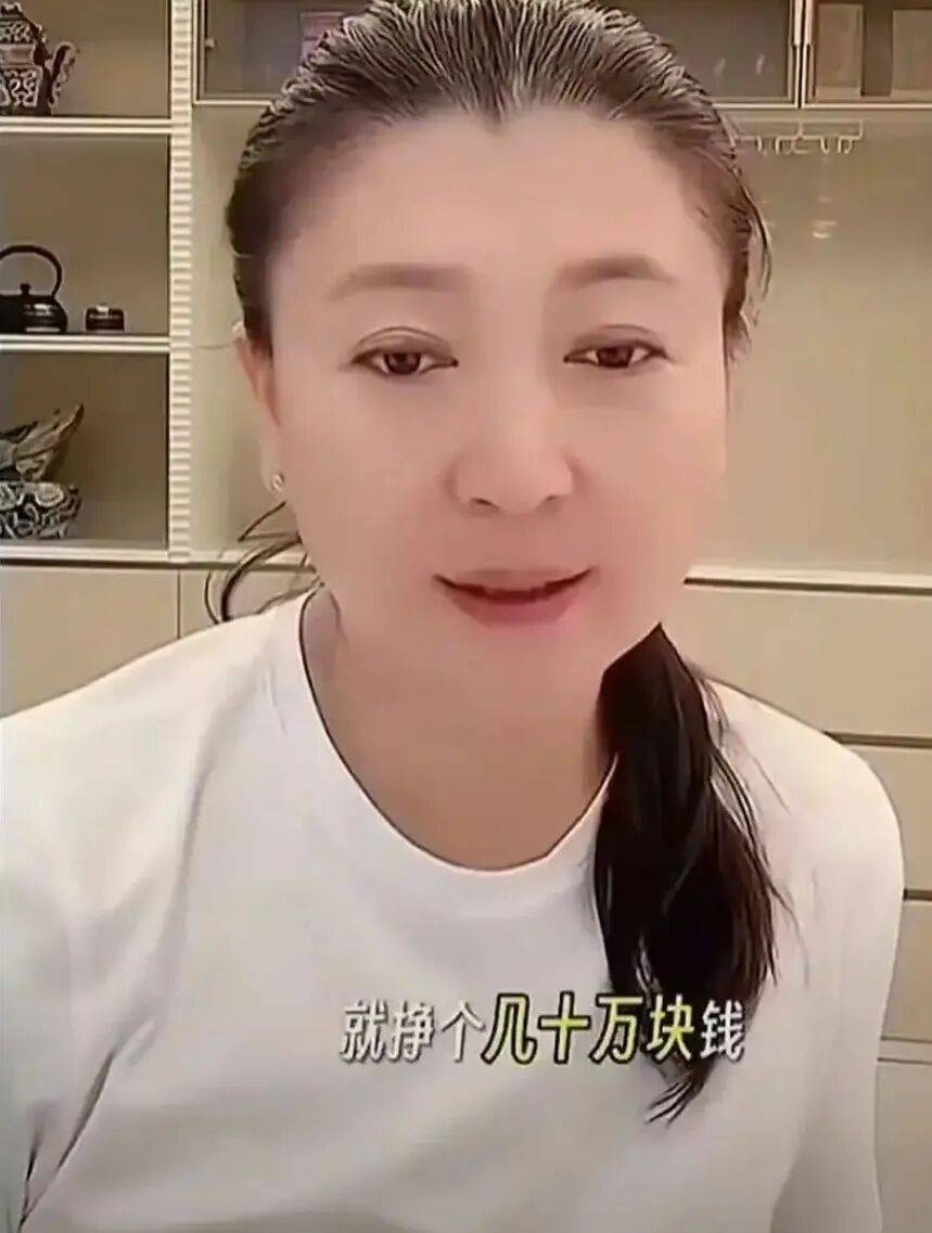 明星言论与民众感受为何有“温差”？