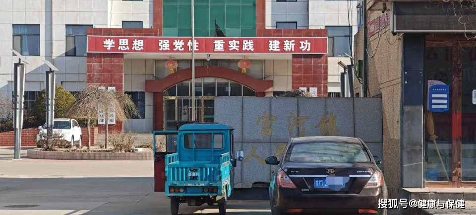 镇政府食堂拖欠蔬菜店近9万元 当事方：经济紧张，暂无解决办法