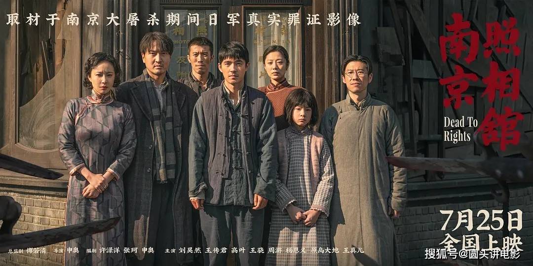 原创            2025年最佳的五部华语电影，你要没贡献过票房，真替你表示遗憾！