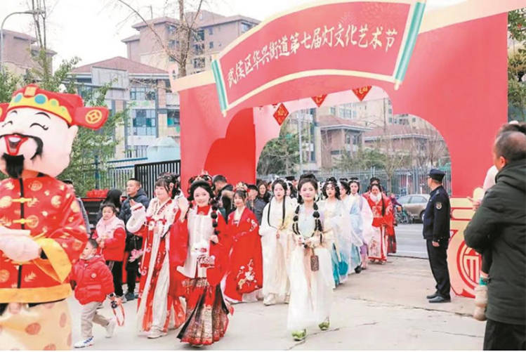 “华灯兴耀” 传承非遗 社区艺术节好闹热