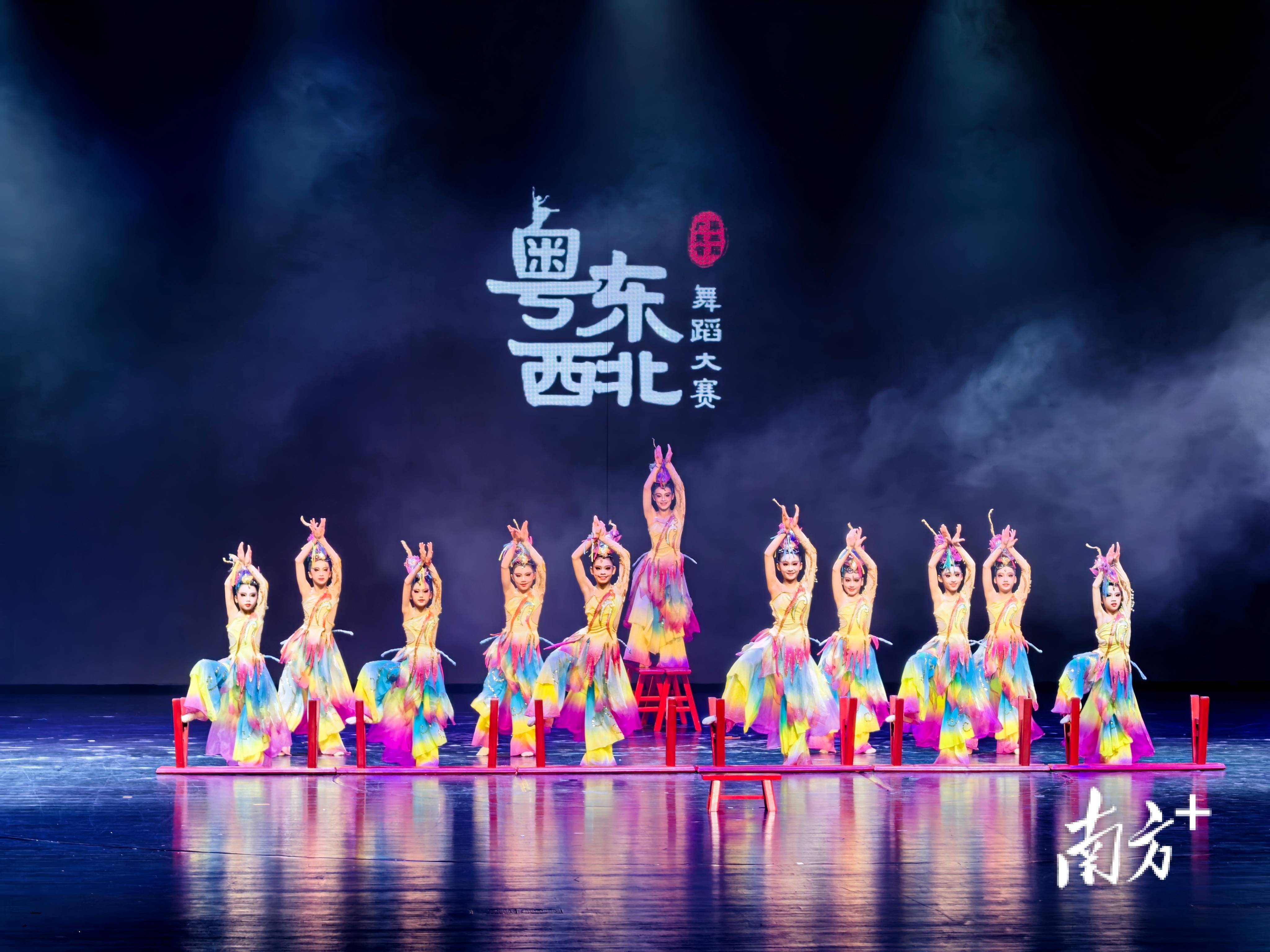 第三届广东省粤东西北舞蹈大赛在河源启幕 以舞为媒筑就区域艺术新高地