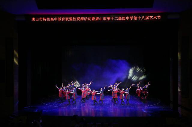 唐山市路北区：校园艺术节精彩绽放