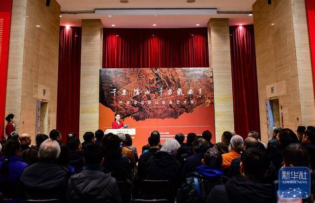 “千里阴山·千古岩画”巴彦淖尔阴山岩画艺术展在京开展