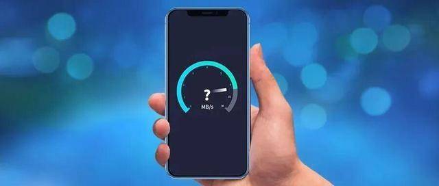 抢红包不如别人快？可能是这些原因造成的！