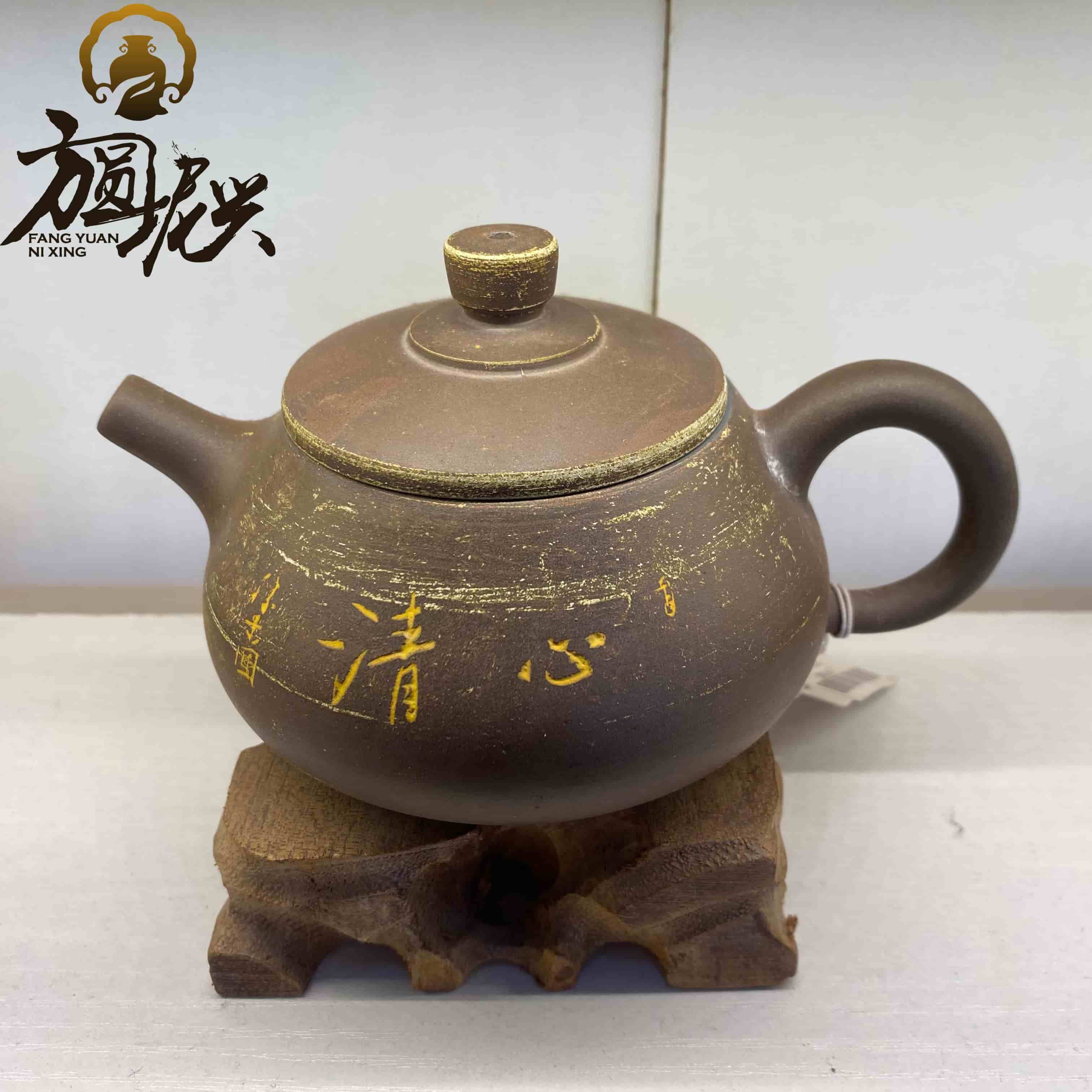 坭兴陶柴烧茶壶——送礼佳品，究竟去哪里才能买到？