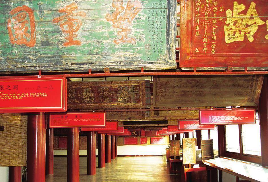 原创            从出身到真才实学，浅谈科举制对唐朝官员选拔的促进