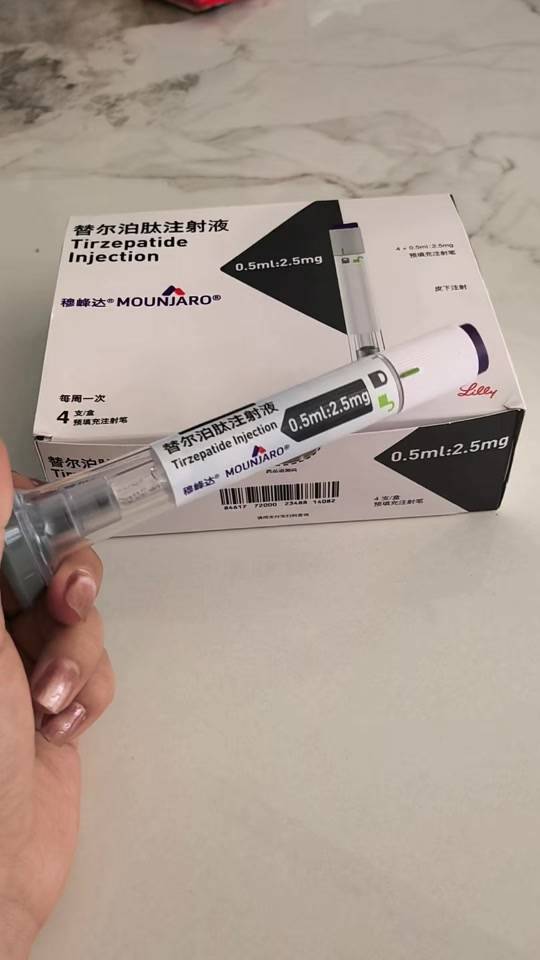 替尔泊肽降价倒逼本土GLP-1药企开启差异化生存之战