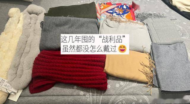 不用的“围巾”别扔！简单改造一下，比专门买的小物件还好用