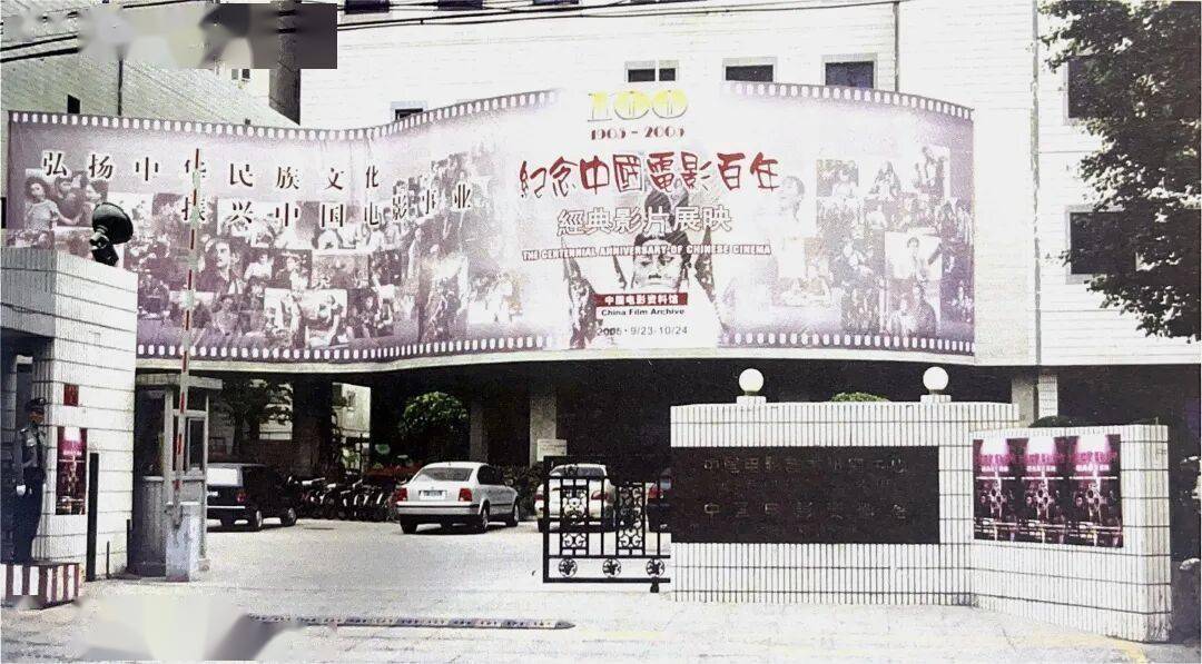 互动征集 | 艺术影院三十载，邀您共叙光影情长