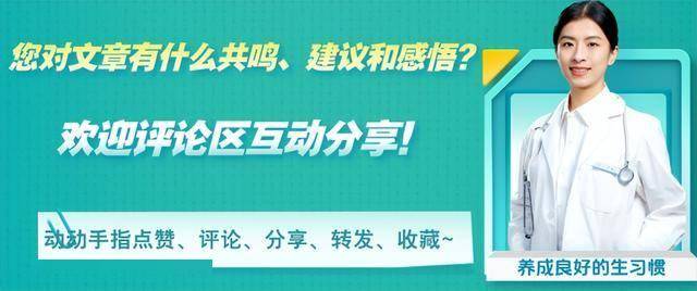 核桃竟是肾脏杀手？医生含泪苦劝：4种坚果贪嘴，可能加速肾衰竭