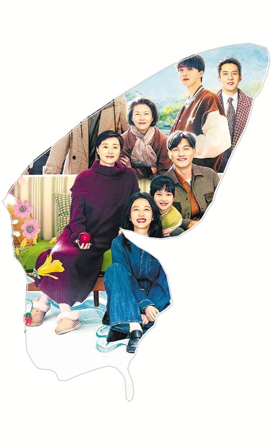 这一载 浙产好剧霸屏