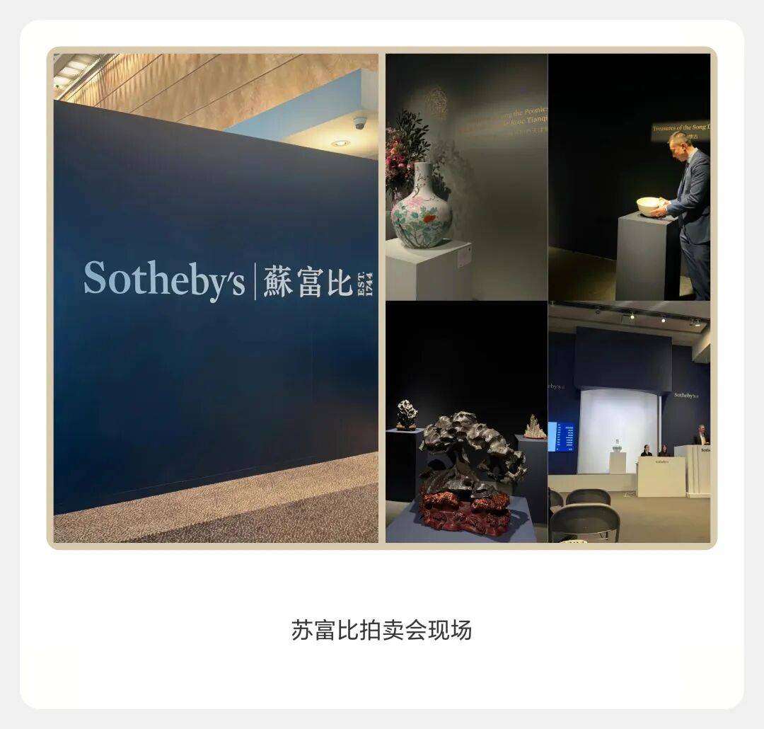 为何传承有序才是硬通货，铲地皮已输在起跑线？