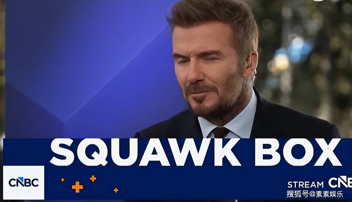 原创            贝克汉姆说允许孩子犯错，维多利亚与儿媳闹矛盾的画面曝光