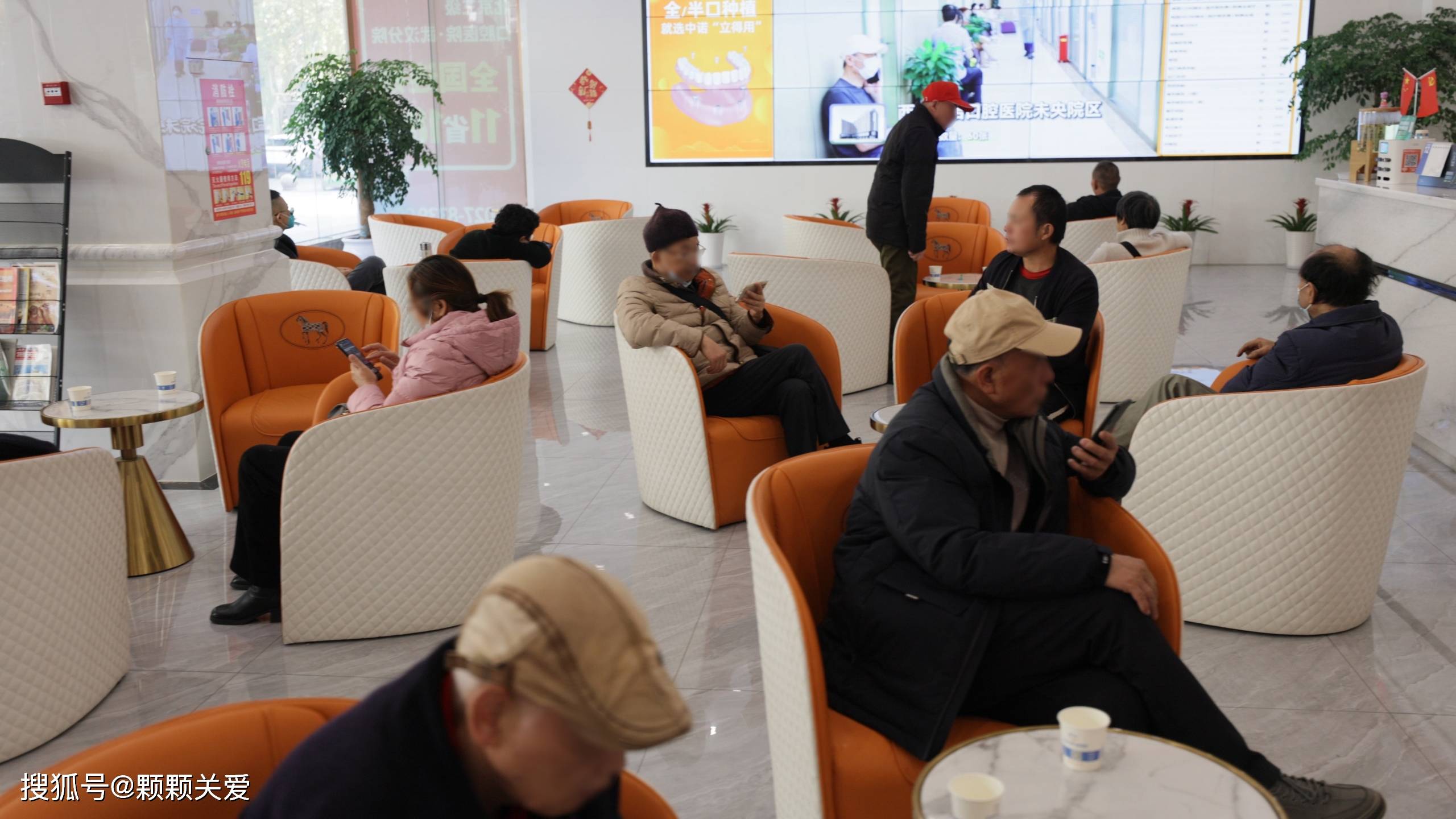 武汉今日关注：牙齿脱落是什么原因引起的