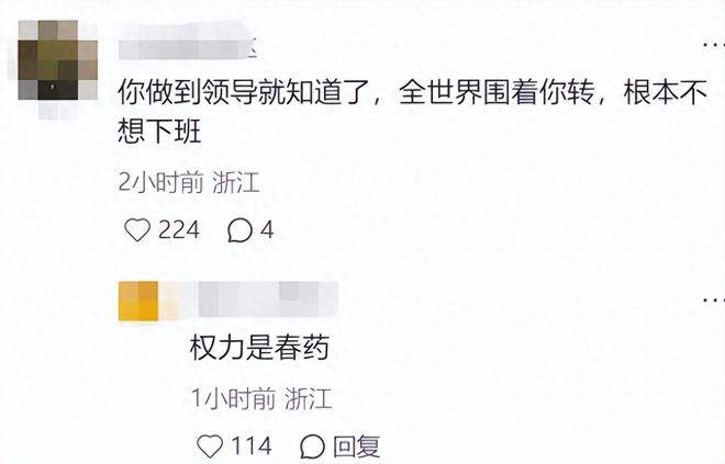 原创            何炅工作繁忙引热议，网友深度分析背后原因！