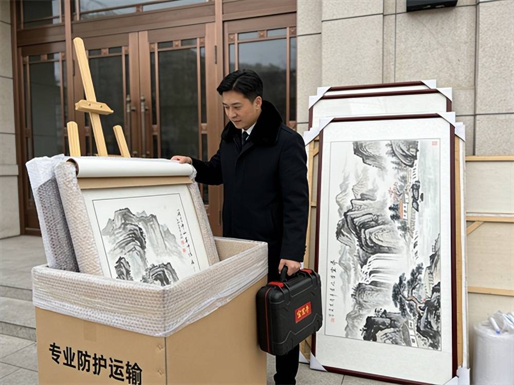 藏家私藏清单！北京丰宝斋上门回收：专业鉴宝不忽悠，旧字画也能卖好价