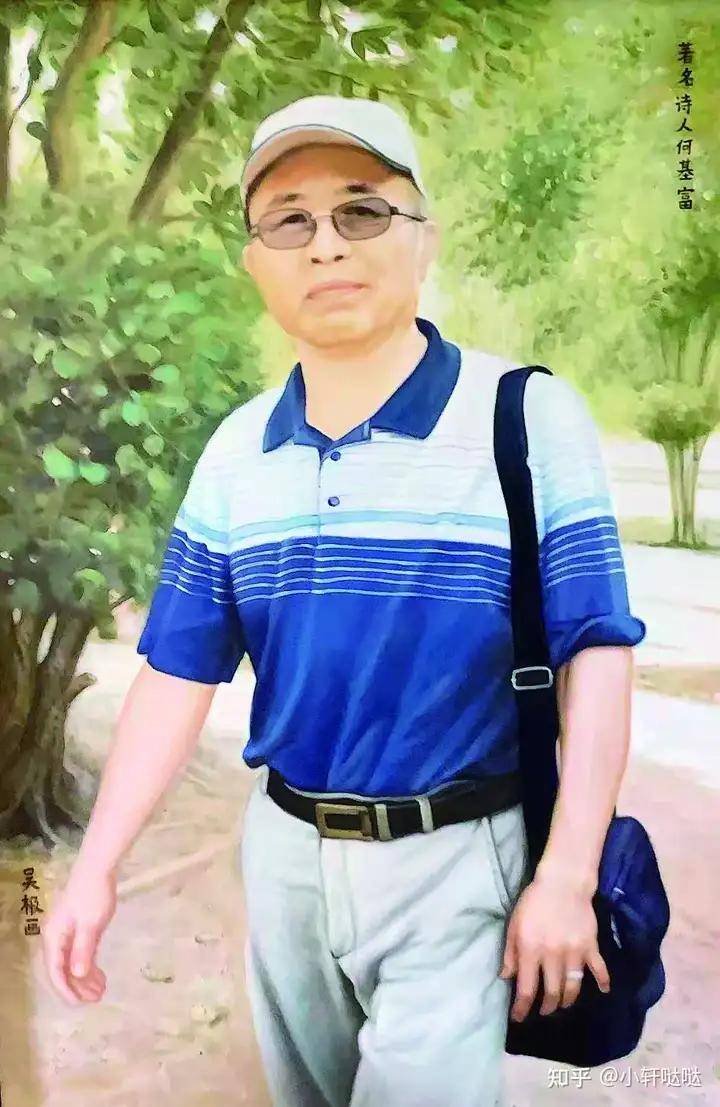 2026艺术风华传世界 中国当代艺术名家何基富精品台历鉴赏