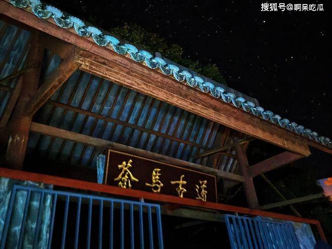 原创            黄晓明综艺全程黑脸？王鹤棣靠耍诈获胜，游戏规则遭吐槽！