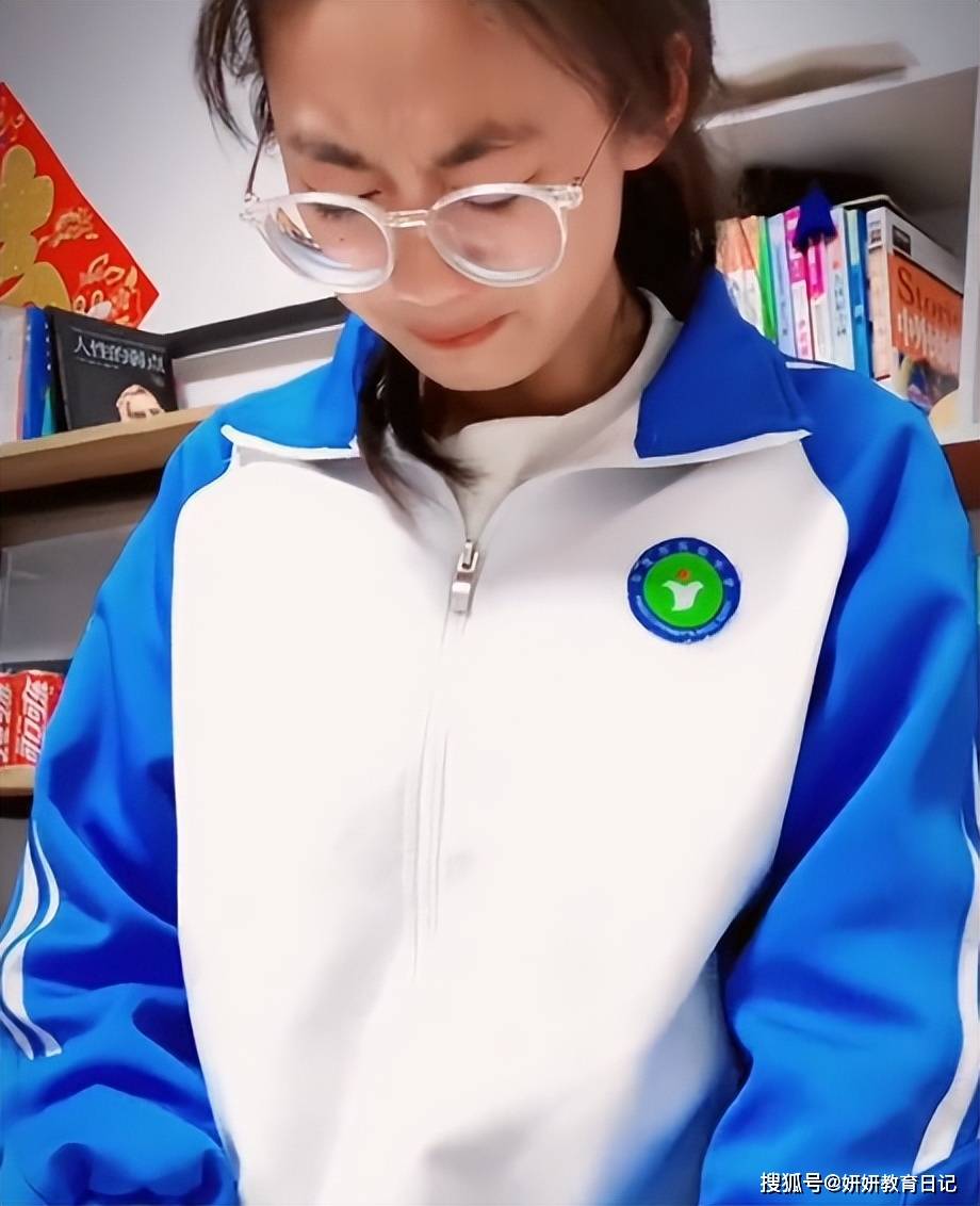 “一盒廉价珠宝，让我女儿烂掉了”，母亲对高三女儿完全失望