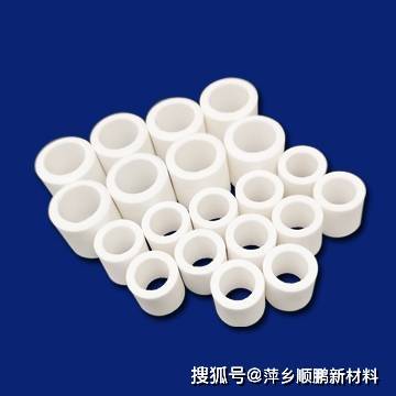 青岛陶瓷拉西环