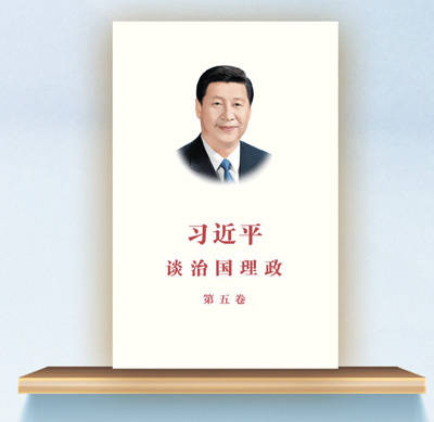 以文化滋养精神家园（大地书单（第三期））