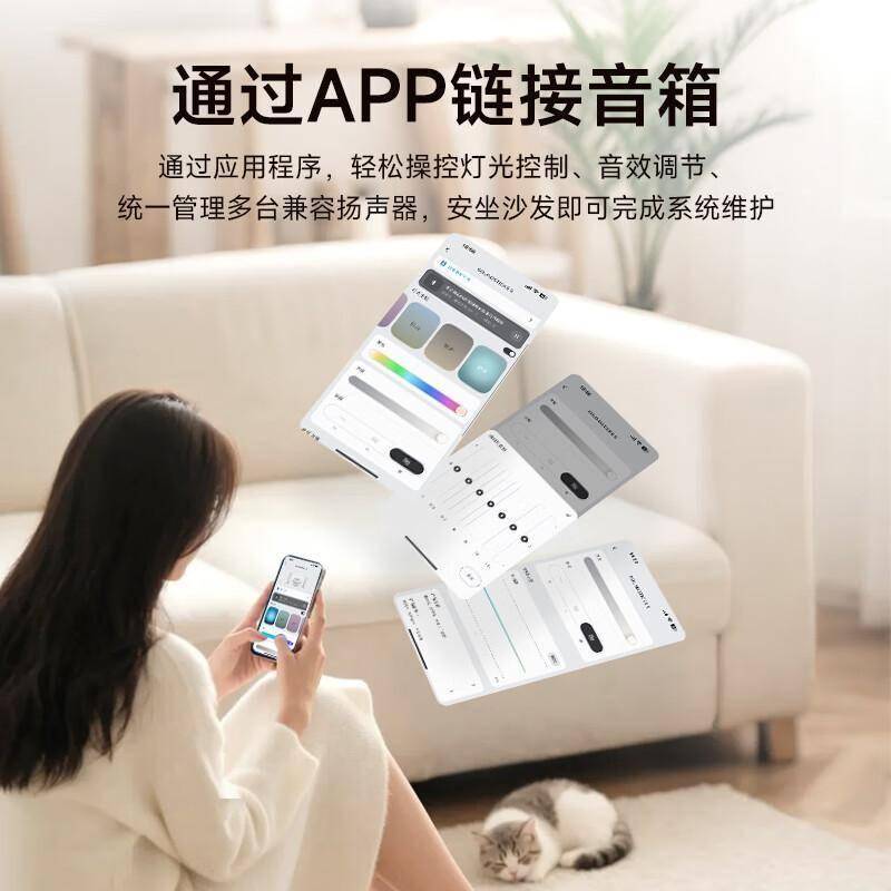 居家艺术新宠！哈曼卡顿水晶5代音箱让音乐流淌成诗