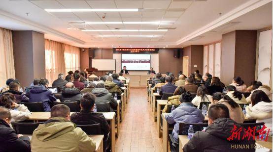 衡阳市中医医院召开科室述职考评会