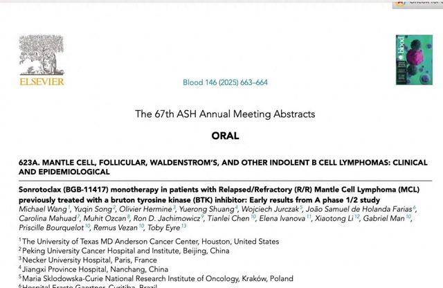 原创            国产抗癌药再突破！拆掉癌细胞免死金牌，耐药患者有新招