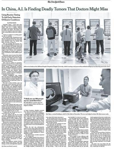 中国医生借助人工智能识别胰腺癌