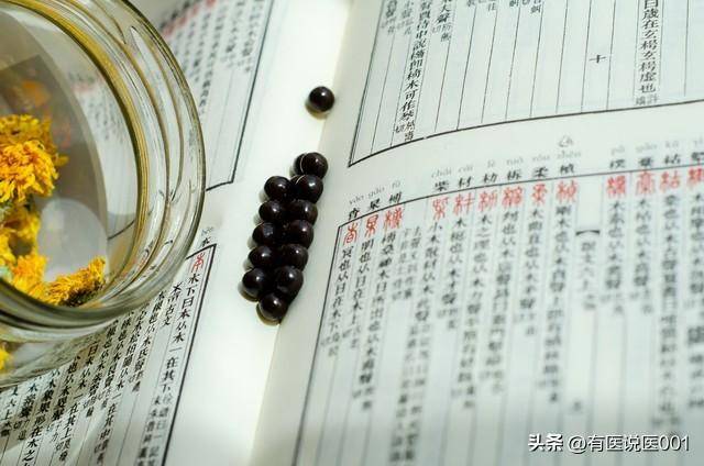 常吃血府逐瘀丸，3处淤血慢慢散！辨体质用对药，疏通气血不盲目