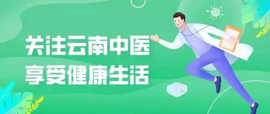 脾胃救星！从现在吃到开春，祛湿健脾气血足