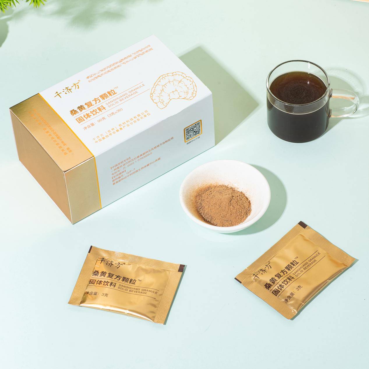 桑黄三萜类化合物含量检测：〈药用真菌学〉中的关键研究方向