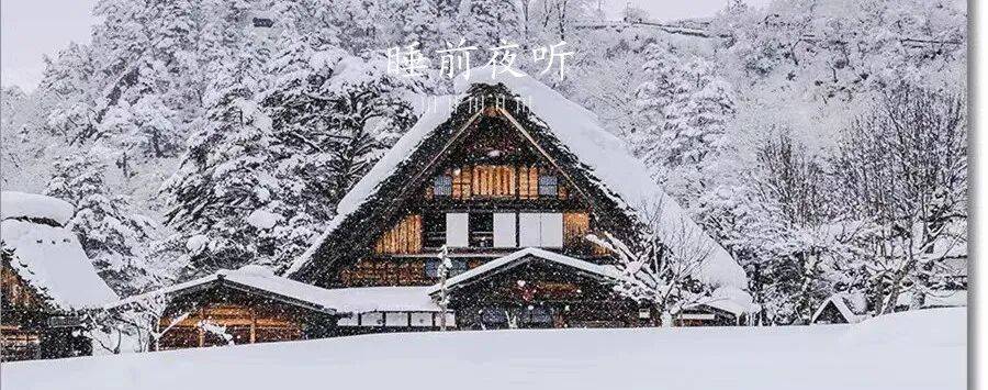 【夜听】男人联系你的方式，暴露了他爱你的深度