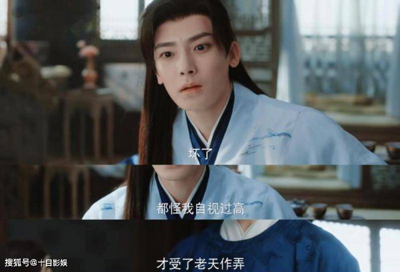 原创            玉茗茶骨陆江来是被谁害的，自视甚高作的，自求多福