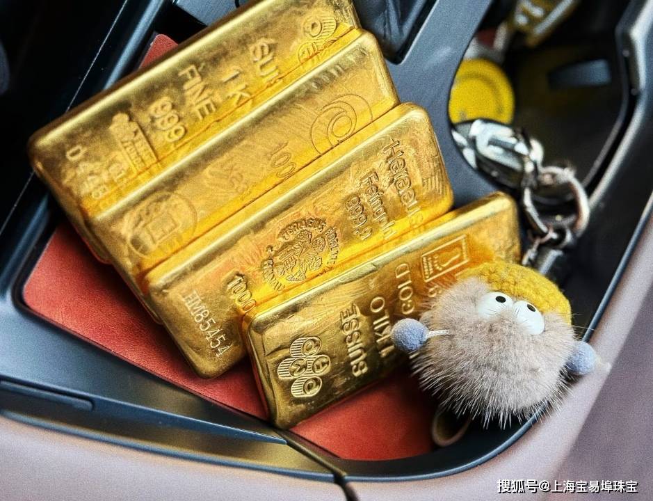 上海宝易埠珠宝，专业黄金回收门店，轻松变现不是梦