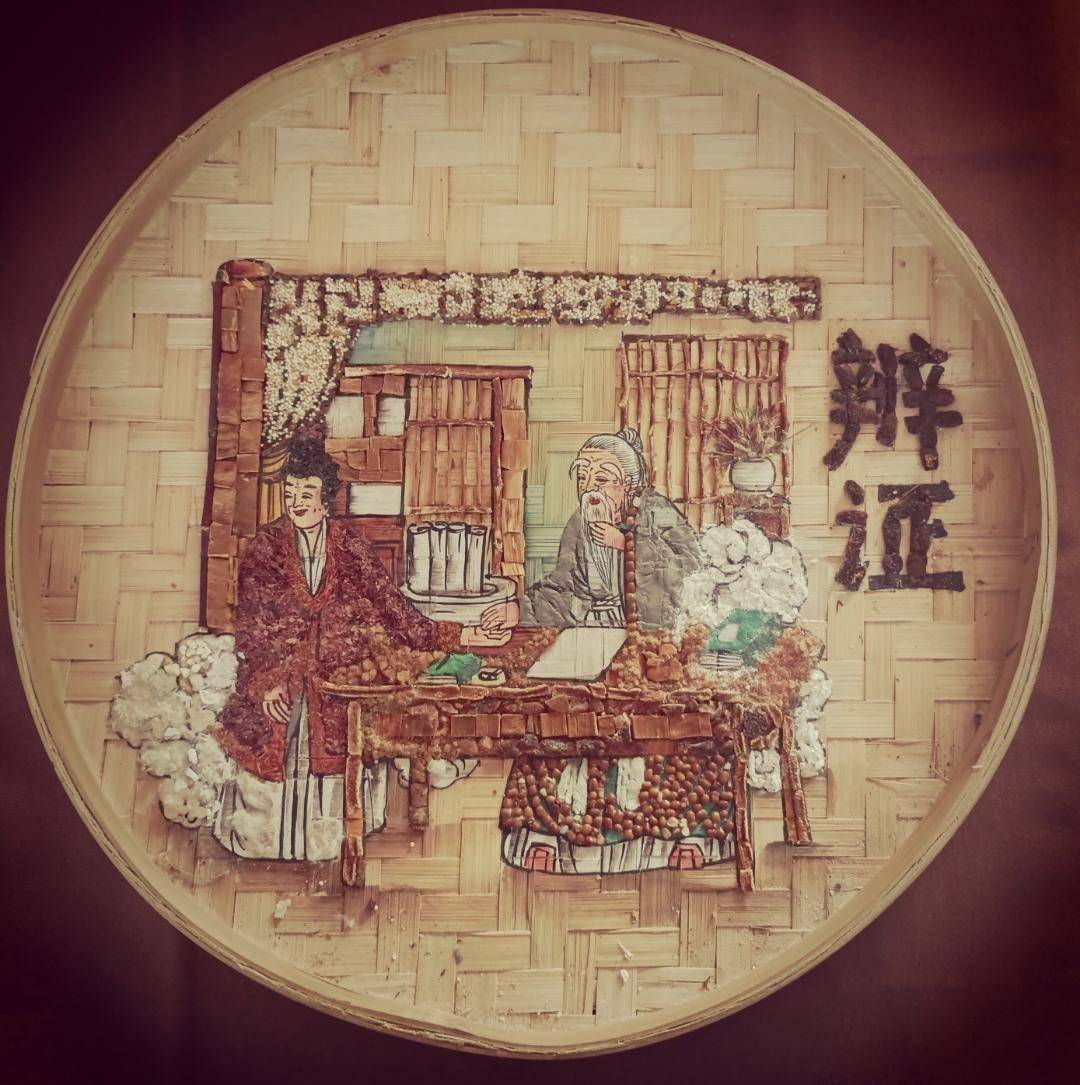 古今辩证智慧：古风竹编画作，文人雅士品茗对弈，韵味十足。